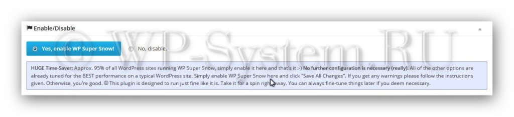 Лёгкий снег в WordPress плагином WP Super Snow