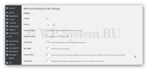 Плагин WPFront Notification Bar для вывода бара с кнопкой