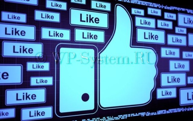 Кнопки социальных сетей на сайт UpToLike 