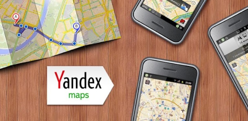 Как вставить карту Яндекс на сайт: пошаговая инструкция